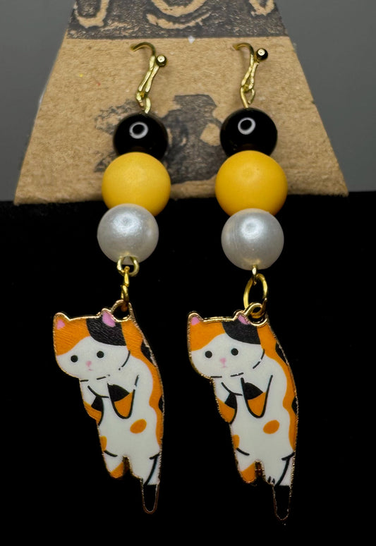 Calico Dangles